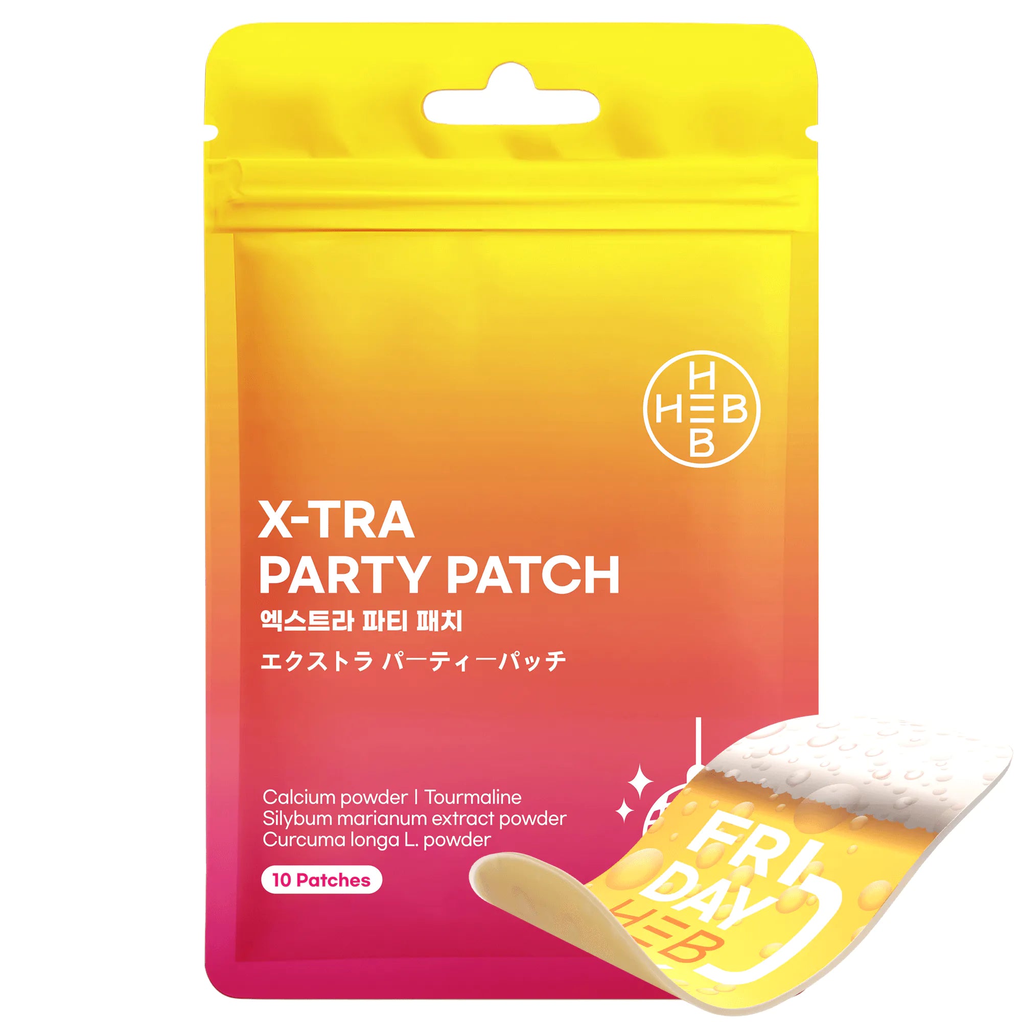 エクストラ パーティーパッチ – HEB PATCH