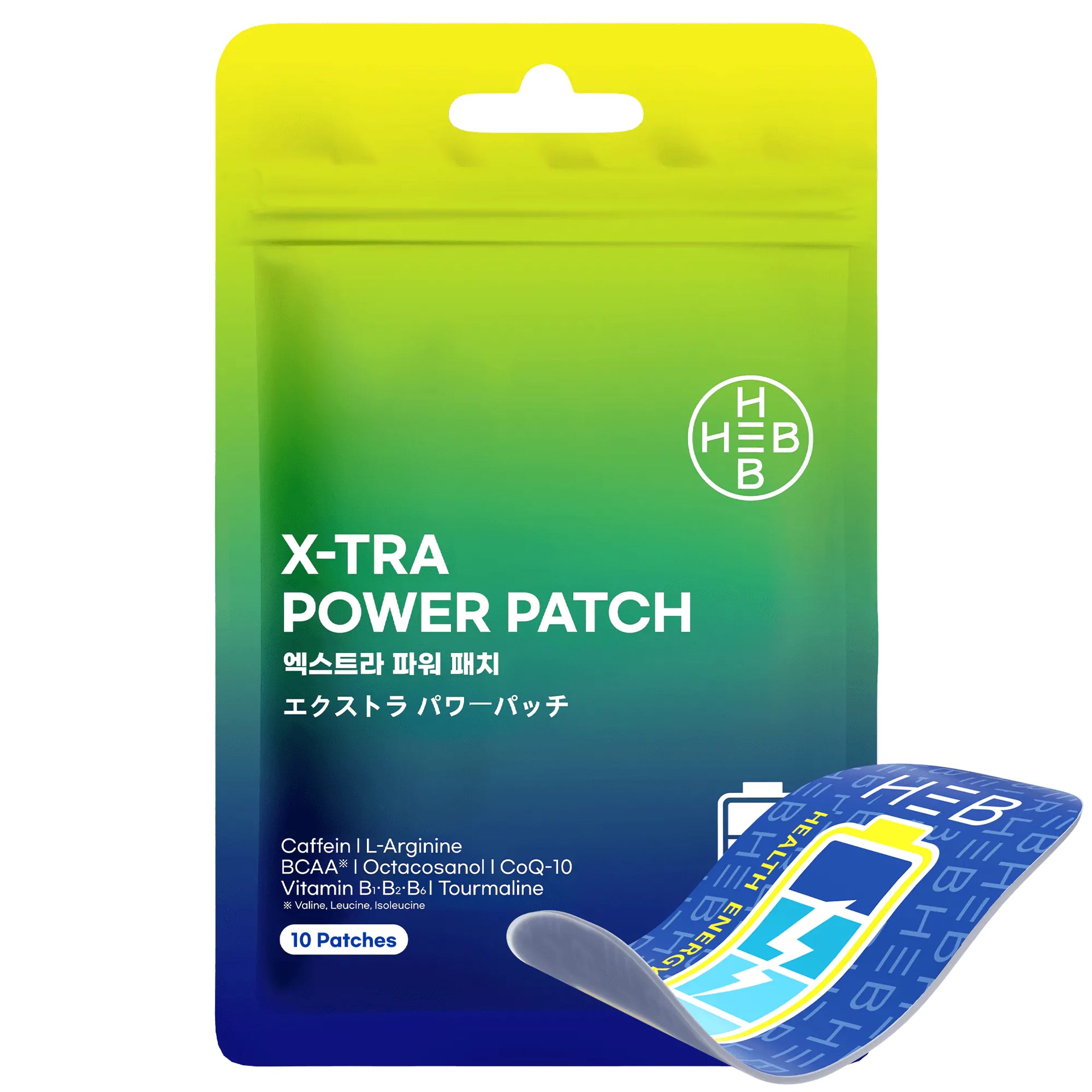 エクストラ パワーパッチ – HEB PATCH