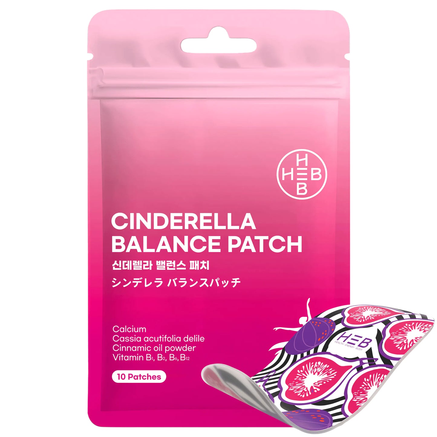 シンデレラ バランスパッチ